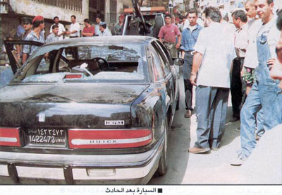 الشيخ نزار الحلبي