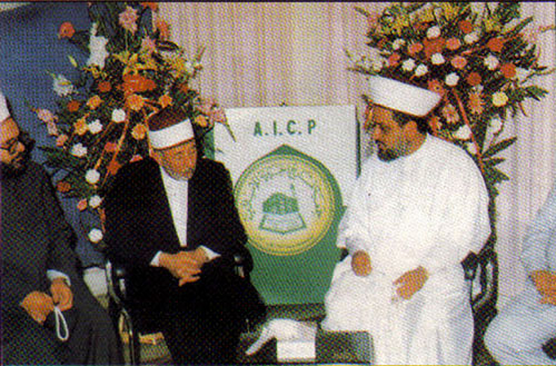 الشيخ نزار الحلبي
