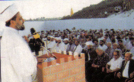 الشيخ نزار الحلبي