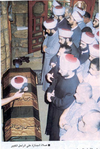 الشيخ نزار الحلبي