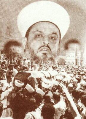 الشيخ نزار الحلبي رحمه الله
