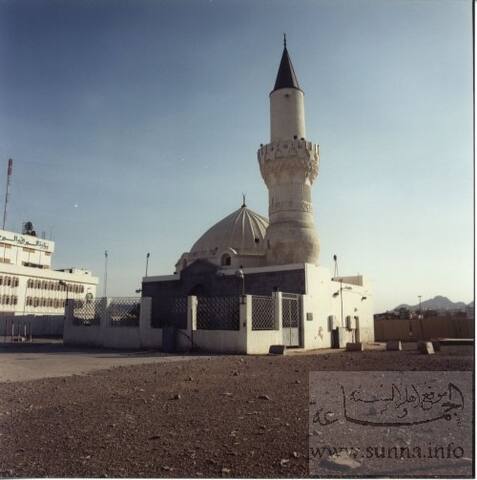 Masjid Abu baker Alsiddiq مسجد أبو بكر الصديق رضي الله عنه