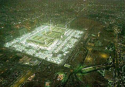Madina