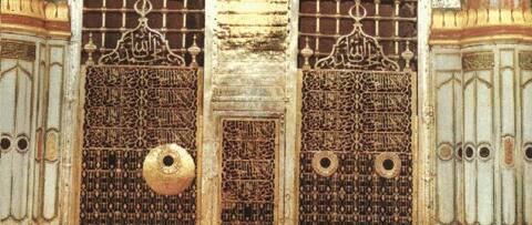 Al Mouwajaha Al Sharifa المواجهة الشريفة