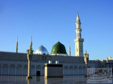 Muhammad prophet of Allah محمد رسول الله