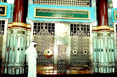 المواجهة الشريفة