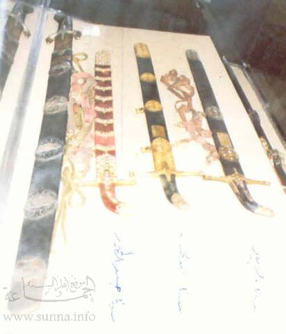 swords of the caliphes سيوف الخلفاء الراشدين