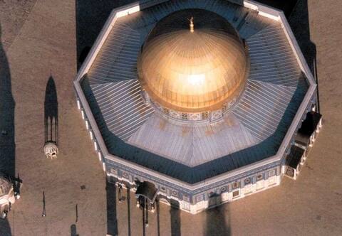 Dome of the Rock صورة جوية لمسجد الصخرة