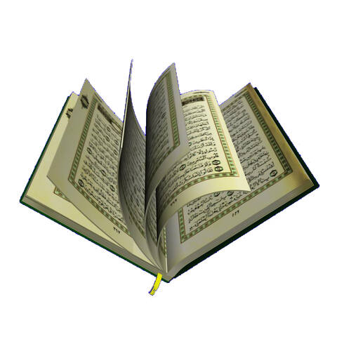 Quran