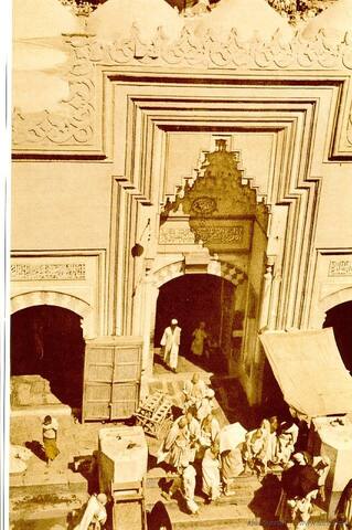 تاريخ مكة Makkah in the Old Time