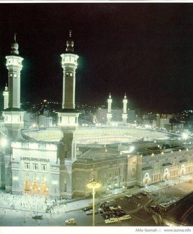 مكة في الليل Makkah in the Night