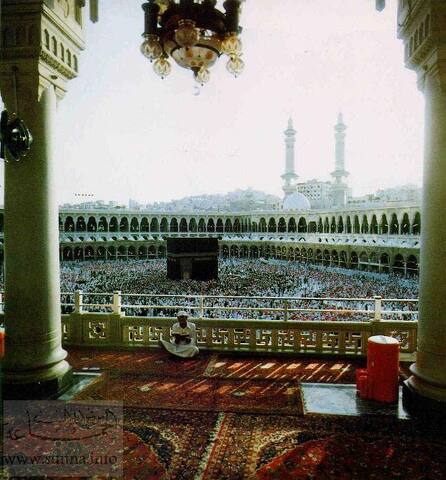 الكعبة صورة جميلة