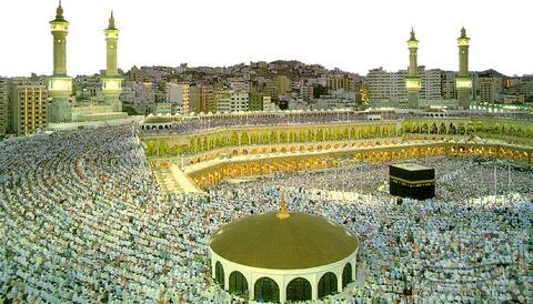 Alharam Almakiy الحرم المكي