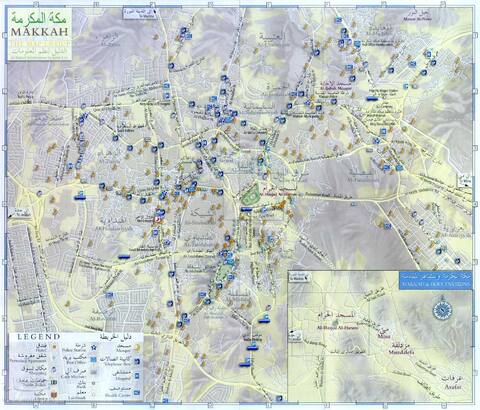 خريطة لمكة مع دليل و خريطة للمشاعر makkah map