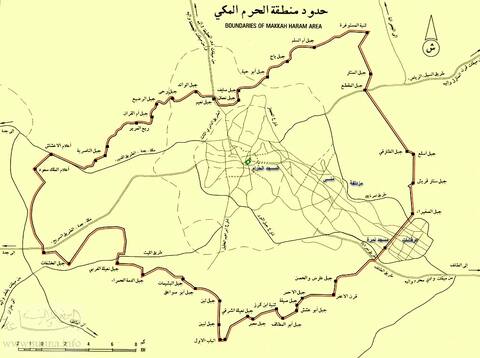 حدود الحرم المكي