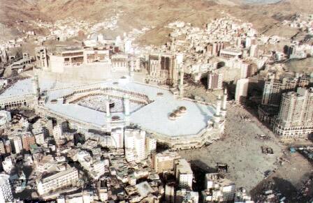 مكة