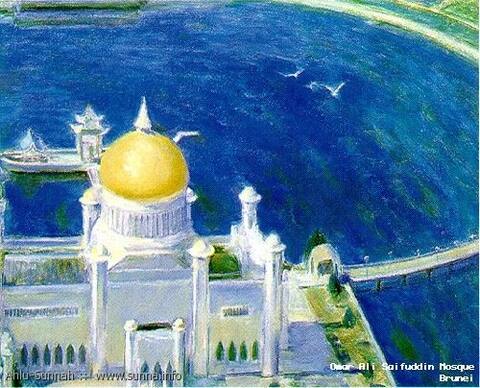 Islamic Art فنون إسلامية