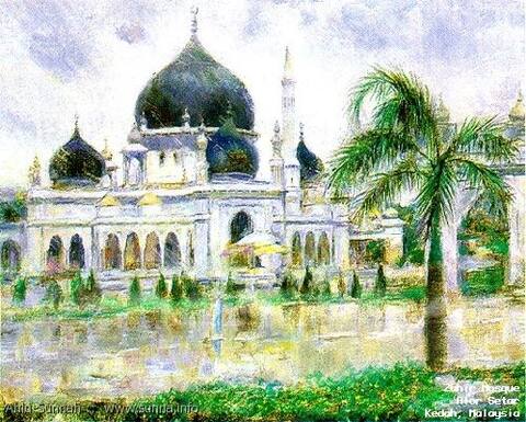 Islamic Art فنون إسلامية