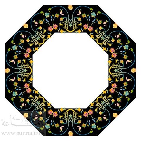 Designs تصاميم
