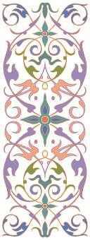 Islamic ornament نقوش