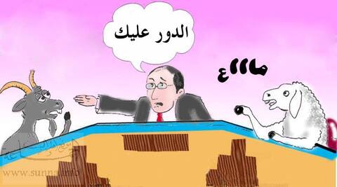 حوارات ساخنة :: حوار ساخن