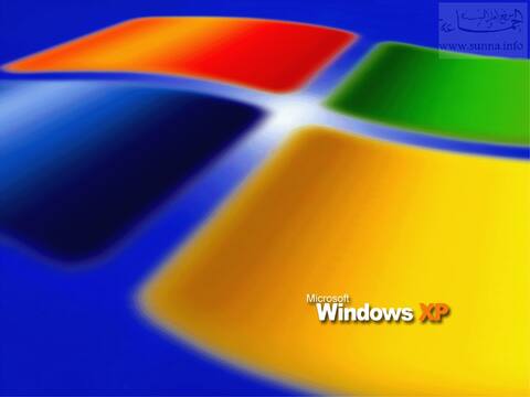 windows XP wallpaper XPخلفية سطح مكتب