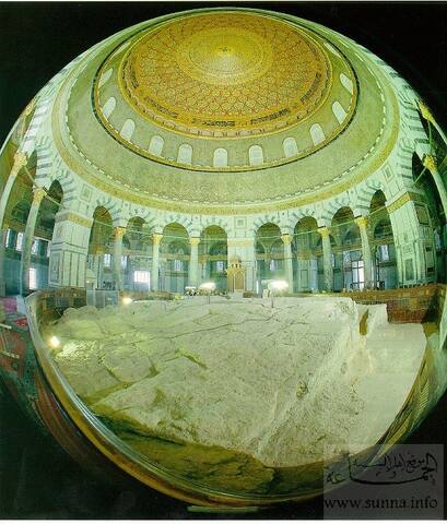 Interior view of Alshakhra dome منظر داخل لقبة الصخرة