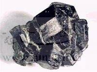 Blacktourmaline