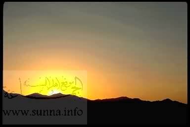 شروق