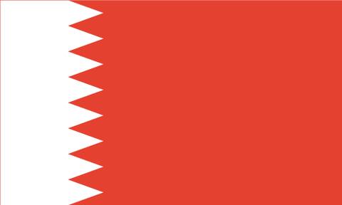 البحرين