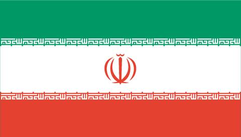 ايران
