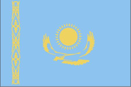 كازاخستان
