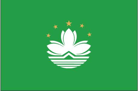 ماكاو