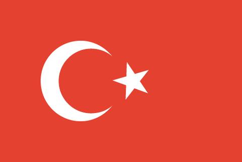 تركيا