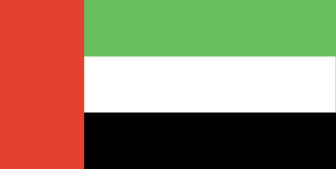 الامارات العربية المتحدة