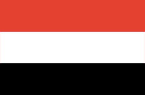 اليمن