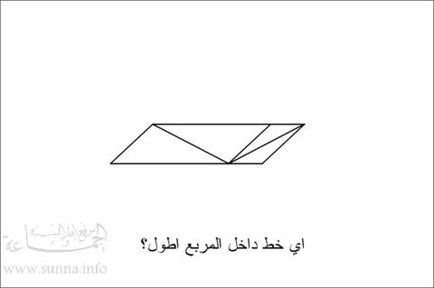 مربع