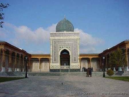 Maqam Alimam Albokhary in Samarqand مقام الإمام البخاري في سمرقند