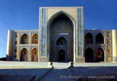 A mosque in Bokhara مسجد في بخارى