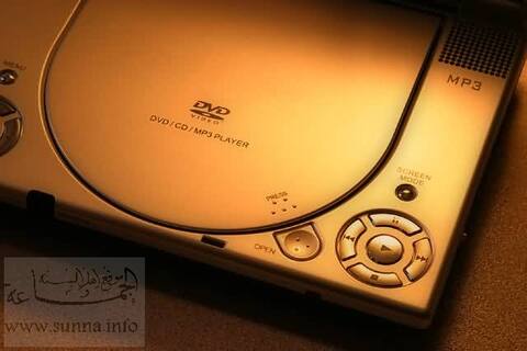 DVD MP3 player ام بي ثري