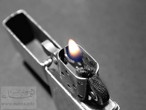 lighter قداحة ولاعة